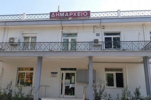 Δήμος Χαλκηδόνος: Στηρίζει τις επιχειρήσεις που πλήττονται από την πανδημία -Συνεχίζεται η διαδικασία υποβολής αιτήσεων απαλλαγής δημοτικών τελών