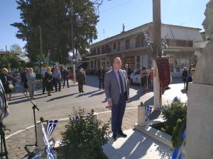 Ο δήμος Χαλκηδόνος τίμησε την “Ημέρα Μνήμης του Μακεδονικού Αγώνα”