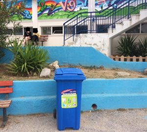Δήμος Χαλκηδόνος: Συνεχίζεται η εκστρατεία ευαισθητοποίησης των μαθητών σχολείων του Δήμου σε θέματα ανακύκλωσης