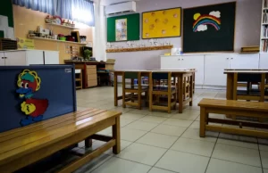 Ξεκινούν οι αιτήσεις εγγραφής παιδιών στους παιδικούς σταθμούς του Δήμου Χαλκηδόνος