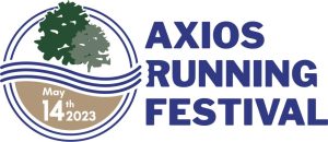 Δήμος Χαλκηδόνος: Νέα αθλητική πρόκληση το Axios Running Festival