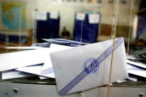 Προκήρυξη ανακήρυξης συνδυασμών και υποψηφίων της Β’ εκλογικής περιφέρειας Θεσσαλονίκης για τις εκλογές της 21ης Μαϊου