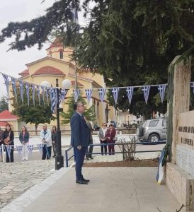 Τιμήθηκε και φέτος με κάθε επισημότητα η επέτειος του Μακεδονικού Αγώνα στον Δήμο Χαλκηδόνος